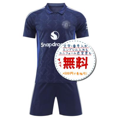 マンチェスターユナイテッド ユニフォーム（サイズ（S/M/L）：～SS(XS