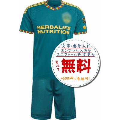 ロサンゼルスギャラクシー ユニフォーム（サッカー、フットサル