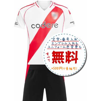 リーベルプレート ユニフォーム(サッカー、フットサル)の商品 リーベルプレート ユニフォーム(サッカー、フットサル)の商品