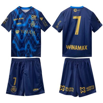 スタッドランス（サッカーサポーターグッズ）｜サッカー、フットサル
