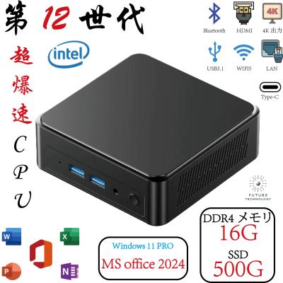 BMAX Mini PC ブラック Amazon.co.jp: BMAX ミニPC B1Pro 8GB DDR4