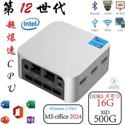 【新品SSD搭載】Office付き デスクトップPC【管理C】 楽天市場】【2年保証☆office付き】ミニPC mini pc 新品