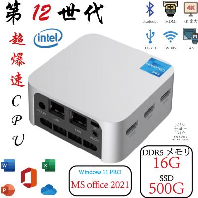 ミニpc windows11のランキングTOP100 - 人気売れ筋ランキング ミニpc windows11のランキングTOP100 - 人気売れ筋ランキング