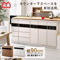 収納 本棚&食器棚 ラック YMWORLD - Yahoo!ショッピング