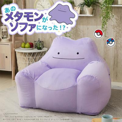 メタモン ぬいぐるみ（ブランド登録なし）の商品一覧 通販 - Yahoo