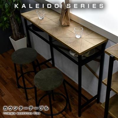 ikea カウンターテーブルの商品一覧 通販 - Yahoo!ショッピング