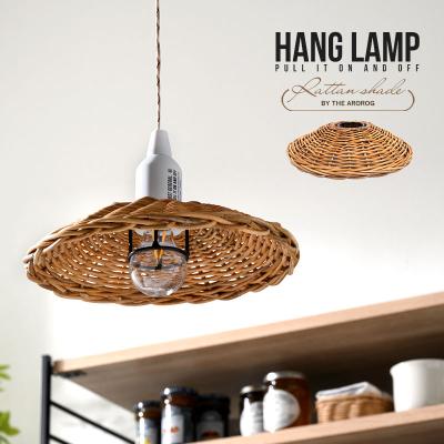 ランプシェード(生産国:インドネシア)|照明部品、パーツ ランプシェード(生産国:インドネシア)|照明部品、パーツ
