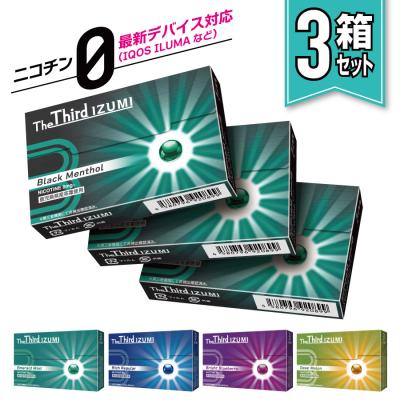 The Third IZUMI おすすめ人気商品一覧 通販 - Yahoo!ショッピング