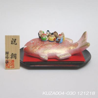 昭峰（楽器、手芸、コレクション）のおすすめ人気商品一覧 通販