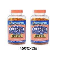 トライデントシーフード オメガ３ アラスカサーモンオイル 450粒 2個セット サーモン オイル 333ｍｇ サプリメント サプリ 栄養補助 フィッシュオイル EPA DHA | HKライン