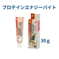 PROTEIN ENERGY VITE プロテインエナジーバイト ハリネズミ フクロモモンガ ハムスター シマリス 等 プロテイン　エナジーバイト はりねずみ エサ | HKライン