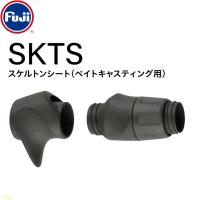 富士工業 fuji SKTS-16 スケルトンシート ベイト用 リールシート | FWS-アルファ