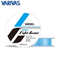 バリバス アバニ ライトゲーム スーパープレミアムPE X4 150m 0.3号 6.5lb ナチュラルブルー | FWS-アルファ