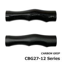 ジャストエース CBG27-12CR08 クリアー カーボングリップ | FWS-アルファ