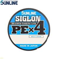 サンライン シグロン PEx4 100m〜連結切り売り(最大1200m) 2.0号 35lb マルチカラー PEライン 4本編み | FWS-アルファ