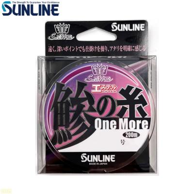 エステルラインのおすすめ人気ランキングTOP100 - Yahoo!ショッピング