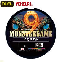 デュエル モンスターゲーム9 イカメタル 200m #0.6号 13lb 5色マーキング PE ライン | FWS-アルファ
