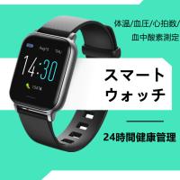 CONNECTEDEVICE 4562187615638 Bluetooth SMART対応アナログ腕時計 