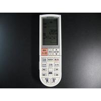 三菱 エアコン用リモコン｜エアコン｜冷暖房器具、空調家電｜家電