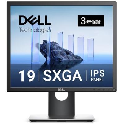 Dell P1917S 19インチ モニター ディスプレイ (3年間無輝点交換保証
