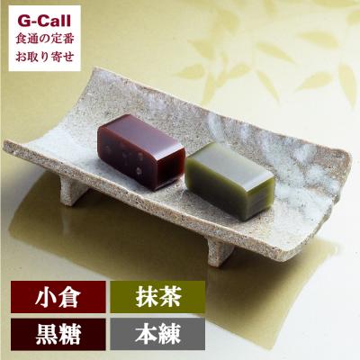 塩瀬総本家のおすすめ人気ランキングTOP100 - Yahoo!ショッピング