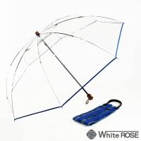 ホワイトローズ アメマチ58 送料無料 折りたたみ傘 ロング ネイビー WHITE ROSE ビニール傘 雨傘 | G-Call 食通の定番 お取り寄せ
