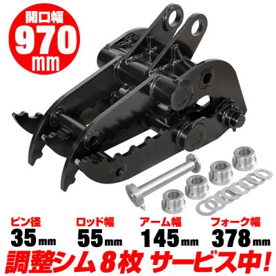 ミニユンボ つかみの商品一覧 通販 - Yahoo!ショッピング