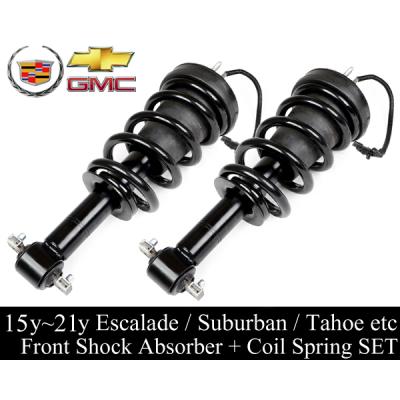 サバーバン タホ（ショックアブソーバー）｜足回り、サスペンション