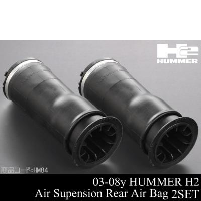 ハマーh2 エアサス（自動車） | 車、バイク、自転車 のおすすめ人気