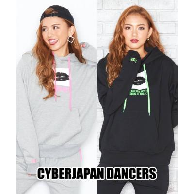 キスマーク ジャージ（ファッション）のおすすめ人気商品一覧