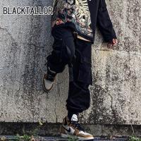 Blacktailor ブラックテイラー C22 Cargo ブラック Black スト系 ストリート メンズ カーゴパンツ ジョガーパンツ ソックス イン コーデ 靴下イン ジャージ C22blk G Field 通販 Yahoo ショッピング