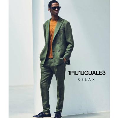 セットアップ メンズ（1PIU1UGUALE3 RELAX）（色：ブラウン系）の
