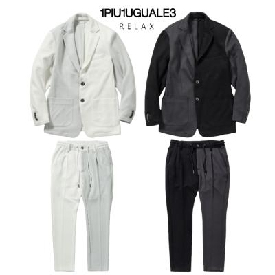 1piu1uguale3 relax セットアップ（ファッション）（サイズ（S/M/L