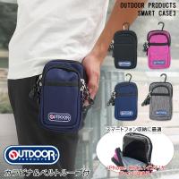 メンズベルトポーチ ランキング位 34位 人気売れ筋ランキング Yahoo ショッピング