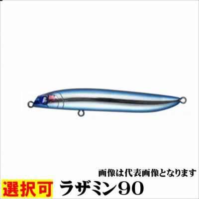 グッドフィッシング - 【シーバス】｜Yahoo!ショッピング