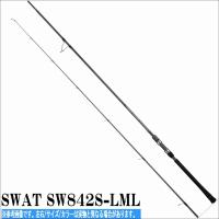 春の感謝セール SWAT SW842S-LML 天龍 | グッドフィッシング