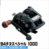 94チヌスペシャル 1000 シマノ | グッドフィッシング