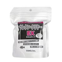 ウレタン クリヤーEX80mLセット TOHO | グッドフィッシング