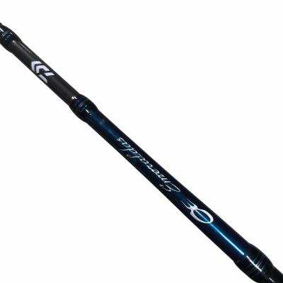 エメラルダス AGS 92（アウトドア、釣り、旅行用品）の商品一覧 通販