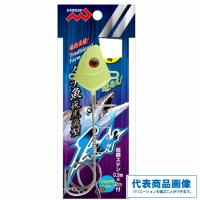 タチウオ魚型夜光1本針 マルシン | グッドフィッシング