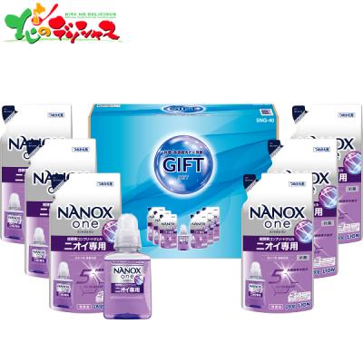 LION 洗濯用洗剤ギフトセット｜洗剤｜洗濯用品｜キッチン、日用品