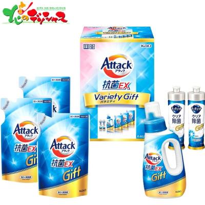 洗濯用洗剤ギフトセット｜洗剤｜洗濯用品｜キッチン、日用品、文具