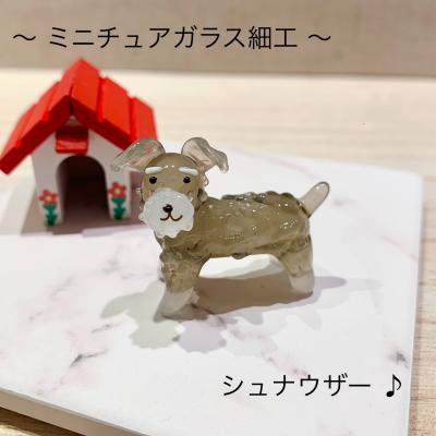 ガラス細工 ミニチュアのおすすめ人気商品一覧 通販 - Yahoo!ショッピング