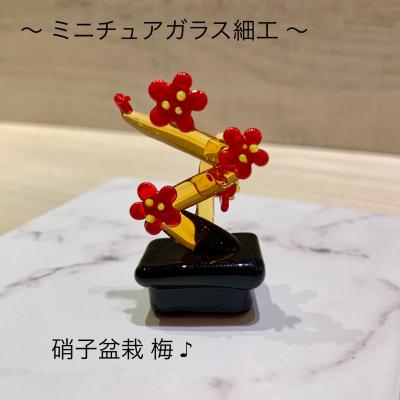 キラキラ　ガラス細工　ミニチュア ガラスセレクトきらきら - ガラス細工｜Yahoo!ショッピング