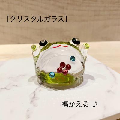ガラスセレクトきらきら - 四間道ガラス館｜Yahoo!ショッピング