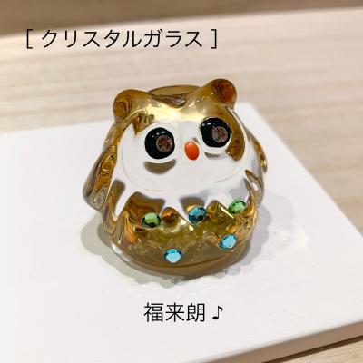 ガラスセレクトきらきら - 四間道ガラス館｜Yahoo!ショッピング