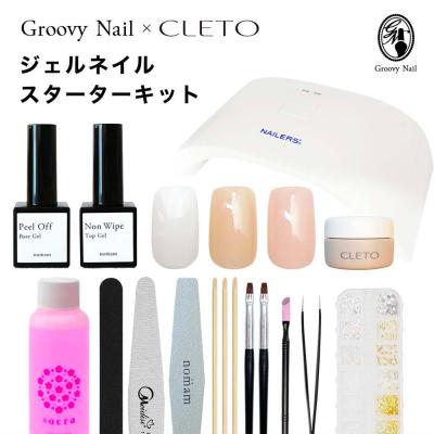 PREGEL CLETO クレト ジェルネイルスターターキット カラージェル3色＋