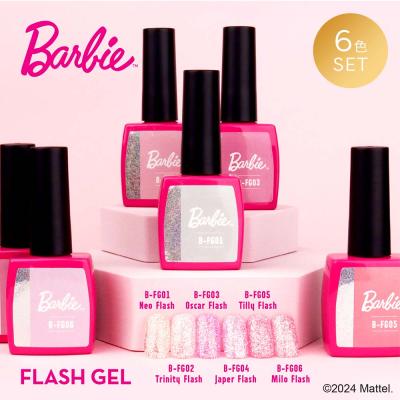 グルービーネイルYahoo!店 - Barbie (バービー)｜Yahoo!ショッピング