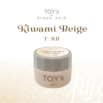 グルービーネイルYahoo!店 - TOY's×INITY(トイズバイアイニティ