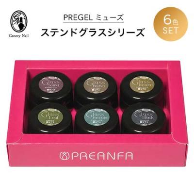 グルービーネイルYahoo!店 - セット・全色セット｜Yahoo!ショッピング